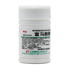Pengbiao Ketotifen Fumarate Tablets 60 Tablets*1 Bottle/box OTC Peng Biao 鹏鹞 富马酸酮替芬片 60片*1瓶/盒 OTC