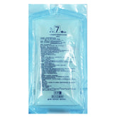 Cobond Disposable Sterilized Rubber Surgical Gloves 7# Co Bond科邦 一次性使用灭菌橡胶外科手套 7#