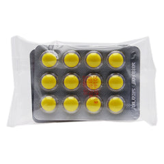 Ice Leaf Clear Fire Gardenia Oatmeal 24pcs/box OTC 冰叶 清火栀麦片 24片/盒 OTC