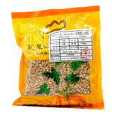 Wawasan Pharmaceuticals Chinese Herbal Drinks Malt Chinese Herbal Remedies Chinese Herbal Shop 瓦屋山药业中药饮片 麦芽 净制 中药材抓配 中药材店铺