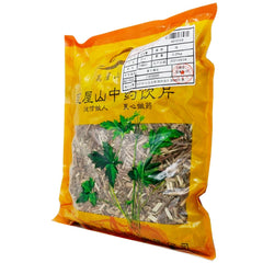 Wawashan Pharmaceuticals Chinese Herbal Drinks Lonicera Japonica Duan Chinese Herbal Medicine 瓦屋山药业中药饮片 忍冬藤 段 中药材抓配 中药材店铺大全