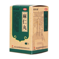 Nordson Ma Ren Pills 30g*1 bottle/box OTC 诺得胜 麻仁丸 30g*1瓶/盒 OTC