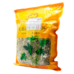 Wawashan Pharmaceuticals Chinese Medicine Drinking Tablets Mugwort Net Prepared Chinese Herbal Medicine Grab & Go Chinese Herbal Medicine Store 瓦屋山药业中药饮片 艾叶 净制 中药材抓配 中药材店铺大全