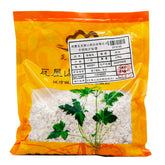 Wawasan Pharmaceuticals Herbal Drinks Mother of Pearl Crushed Chinese Herbs Chinese Herbal Shop 瓦屋山药业中药饮片 珍珠母 碎块 中药材抓配 中药材店铺