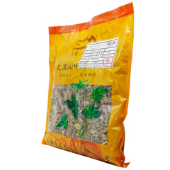 Wawashan Pharmaceuticals Chinese Herbal Drinks Xianhe Cao Duan Chinese Herbal Medicine Grab & Go Chinese Herbal Medicine Shop 瓦屋山药业中药饮片 仙鹤草 段 中药材抓配 中药材店铺