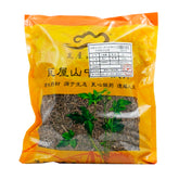 Wawashan Pharmaceuticals Chinese Medicine Drinks Small Polygonum Duan Chinese Herbal Medicine Grabbing and Dispensing Chinese Herbal Medicine Shop 瓦屋山药业中药饮片 小萹蓄 段 中药材抓配 中药材店铺