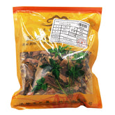 Wawasan Pharmaceuticals Chinese Herbal Drinks Pomegranate Peel Crushed Chinese Herbal Medicine Grab & Go Chinese Herbal Medicine Shop Complete List 瓦屋山药业中药饮片 石榴皮 碎块 中药材抓配 中药材店铺大全