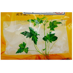 Wawashan Pharmaceuticals Herbal Drinks Alum Pure Chinese Herbal Medicine Chinese Herbal Shop 瓦屋山药业中药饮片 白矾 净制 中药材抓配 中药材店铺