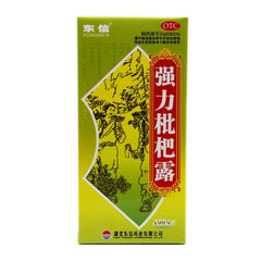 Dongxin Pei Pa Koa 100ml*1 bottle/box OTC 东信 强力枇杷露 100ml*1瓶/盒 OTC