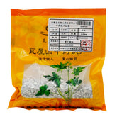 Wawashan Pharmaceuticals Chinese Herbal Drinks Cassia Moss Crushed Chinese Herbal Medicine Grab & Go Chinese Herbal Shop 瓦屋山药业中药饮片 石决明 碎块 中药材抓配 中药材店铺