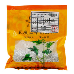 Wawashan Pharmaceuticals Chinese Herbal Drinks Cassia Moss Crushed Chinese Herbal Medicine Grab & Go Chinese Herbal Shop 瓦屋山药业中药饮片 石决明 碎块 中药材抓配 中药材店铺