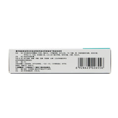 Xinhecheng Clotrimazole Cream 10g Tinea Corporis, Tinea Pedis, Tinea Pedis, Tinea Pedis, Tinea Capitis, Tinea Capitis, OTC Xin He Cheng 新和成 克霉唑乳膏 10g体癣 股癣 手足癣 花斑癣 头癣 OTC