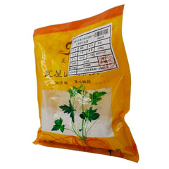 Wawasan Pharmaceuticals Chinese Herbal Drinks Clamshells Crushed Chinese Herbal Medicine Grab & Go Chinese Herbal Shop 瓦屋山药业中药饮片 蛤壳 碎块 中药材抓配 中药材店铺大全