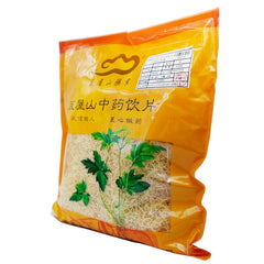 Wawashan Pharmaceuticals Chinese Herbal Drinks Bamboo Roots Duan Chinese Herbal Medicine Shop瓦屋山药业中药饮片 竹茹 段 中药材抓配 中药材店铺大全