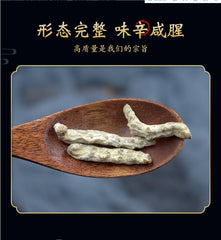 250g / 8.8oz Genuine White Stiffy Silkworm Chinese Herbal Medicine Stiffy Silkworm White Stiffy Silkworm Powder White Stiffy Silkworm Tentacles 正品白僵蚕中药材僵蚕白僵蚕粉白僵虫天虫姜蚕姜虫非炒僵蚕干
