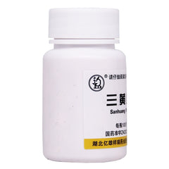 Rehabilitation Sanhuang Tablets 100 Tablets/bottle OTC Kang Fu 康复 三黄片 100片/瓶 OTC