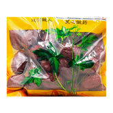 Wawasan Pharmaceuticals Chinese Medicine Drinks Jujubes (gray jujube) Special Chinese Herbal Medicine Grab & Go Chinese Herbal Medicine Shop Complete List瓦屋山药业中药饮片 大枣(灰枣)特等 中药材抓配中药材店铺大全