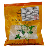 Wawasan Pharmaceuticals Chinese Herbal Drinks Clamshells Crushed Chinese Herbal Medicine Grab & Go Chinese Herbal Shop 瓦屋山药业中药饮片 蛤壳 碎块 中药材抓配 中药材店铺大全