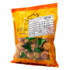 Wawasan Pharmaceuticals Chinese Herbal Drinks Neem Ziziphi Pure Chinese Herbal Remedies Chinese Herbal Shop 瓦屋山药业中药饮片 川楝子 净制 中药材抓配 中药材店铺