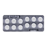 Goldstone Carbocysteine Tablets 250mg*12 Tablets/box OTC 金石 羧甲司坦片 250mg*12片/盒 OTC