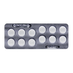 Goldstone Carbocysteine Tablets 250mg*12 Tablets/box OTC 金石 羧甲司坦片 250mg*12片/盒 OTC