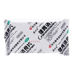 Taihuatang Gastrointestinal Tablets 0.5g*36 Tablets/box OTC Tai Hua Tang泰华堂 健胃消食片 0.5g*36片/盒 OTC