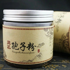 HelloYoung Lingzhi Spore Powd Organic Reishi Mushroom Powder Top Grade Ganoderma Lucidum,