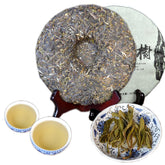 HelloYoung357g HighMountain Wild Rhyme Sheng Pu-erh Tea Raw Tea Ancient Tree Tea Green Tea