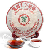 HelloYoung357g Superior Grade Pu-erh Tea Cha Chinese Yunnan Tea COOKED Puerh Tea Black Tea