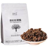 HelloYoung500g Red Biluo Black Tea In Bulk Yunnan Fengqing Dianhong Cooked Tea Fresh Tea 茶