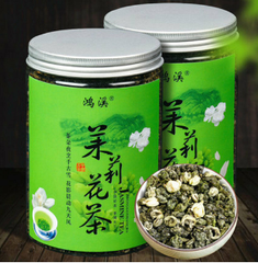 HelloYoung Original Premium Jasmine Green Tea Romantic Falling Snow Jasmine Tea 250g