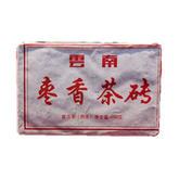 HelloYoung250g AAAAA Old Pu-Erh Tea Aged Puerh Tea Puer Tea Black Tea Yunnan Tea Red Tea Hong