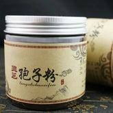 HelloYoung Lingzhi Spore Powd Organic Reishi Mushroom Powder Top Grade Ganoderma Lucidum,