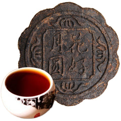 HelloYoung100g Yunnan Puerh Tea Moon Cake Flower Good Moon Round Pu Er Ripe Tea Green Food