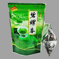 HelloYoung High Quality Premium Biluochun Tea Fresh Natural Original China Green Tea 250g