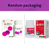 Liumianpai Jinji Pian 六棉牌金鸡片