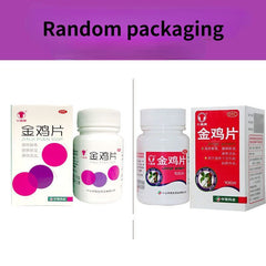 Liumianpai Jinji Pian 六棉牌金鸡片