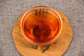 HelloYoung100g Yunnan Puerh Tea Xinhui Citrus Puer Cooked Tea Small Green Citrus Pu Er Tea