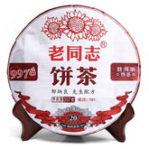 HelloYoung LaoTongZhi 9978 batch 191 Ripe Puer Yunnan Old Comrade Haiwan Shu Puer Tea