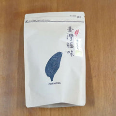 Carry Case for Preferred Oriental Beauty Oolong Tea High Mount Oolong Tea 75g*2