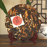 357g Tangerine Peel Puerh Ripe Tea Cake Orange Peel Pu-erh Cooked Tea Pu'er Tea