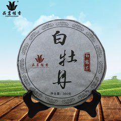 HelloYoung Premium Fujian Bai Mu Dan White Peony Fuding Bai Cha China White Tea Cake 350g