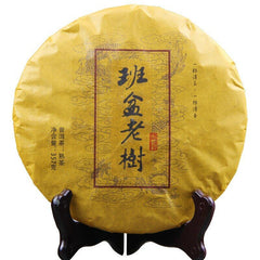 HelloYoung Yunnan Banpen Old Tree Ripe Puerh Made by Puer Material 357g Shu Puer Tea