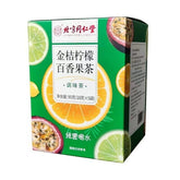 同仁堂金桔柠檬百香果茶90g(18g*5)TongRenTang Kumquat Lemon Passion Fruit Tea