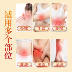 TongRenTang moxibustion paste 同仁堂艾灸暖宫贴5贴/盒 自发热艾草贴 暖宝宝贴 甄选草本原料 享受舒适热敷 NEW !