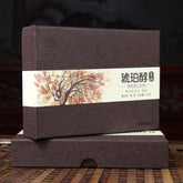 Amber Chun * Haiwan Bulang Mountain Old Tree Puerh Puer Tea Ripe Brick 250g
