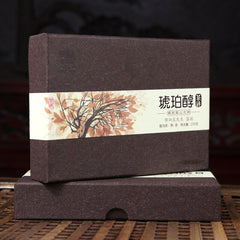 Amber Chun * Haiwan Bulang Mountain Old Tree Puerh Puer Tea Ripe Brick 250g