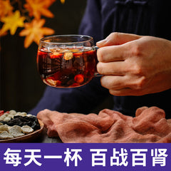 同仁堂二十九味茶人参玛咖枸杞男人茶养生茶150g TongRenTang 29 Flavor y Health Tea