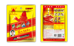 10 Bags Yunnan Danshan Zhanshui Chili Powder A LITTLE SPICY 单山蘸水特香经典辣
