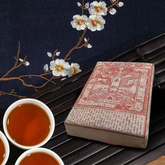 250g Cooked Pu-erh Tea Brick Mansong Puerh Ripe Tea Premuim Big Leaf Pu'er Tea